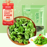 鲜窝窝 莴笋干250g 莴苣干莴苣片窝笋片火锅食材 凉拌菜干菜脱水贡菜干