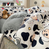 雅鹿水洗棉床上四件套卡通家用可机洗床单被套单人学生宿舍被罩三件套 奶牛小新【柔软亲肤 可裸睡】 1.8m 床单款 四件套-被套180*220cm