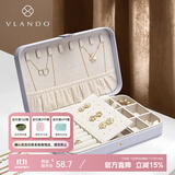 VLANDO便携小巧首饰盒精致项链耳钉桌面收纳盒高级生日礼物送女友 淡紫色小羊纹