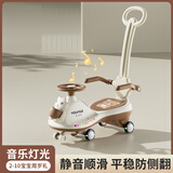 优尼乐新款儿童扭扭车溜溜防侧翻万向轮摇摆车1-6岁宝宝玩具可坐手推车 二代【手推款】棕熊 静音PU轮