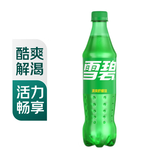 雪碧汽水500ml