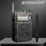 狮晨多功能战备应急手摇发电收音机蓝牙太阳能手电筒户外防灾生存装备 应急防灾收音机R11军绿色