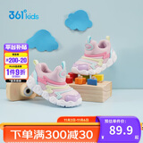 361°童鞋 儿童学步鞋春秋男女童软弹毛毛虫鞋运动宝宝鞋 粉25