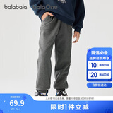 巴拉巴拉童装儿童裤子男童女童长裤2025冬加绒运动休闲束脚裤209425108204