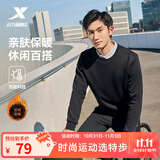 特步（XTEP）保暖卫衣男秋冬季运动服刺绣针织上衣男装休闲圆领加绒套头衫 正黑色-加绒款（0122） L