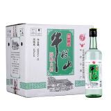 牛栏山陈酿 白牛二 牛白瓶 浓香风格 42度 500ml*12瓶 整箱装 43度 500mL 12瓶 新一代陈酿