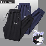 JEEP SPIRIT吉普休闲裤男运动长裤春秋季新款纯色中青年学生服装 黑色束脚+蓝色束脚 2XL (130斤-150斤)