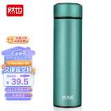 然也（RAE）保温杯子大学生水杯教师节礼物304不锈钢泡茶杯500ml薄荷绿R3320