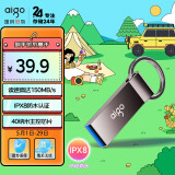 爱国者（aigo）64GB USB3.2 高速读写U盘 U310 Pro 金属U盘 读速150MB/s 一体封装 防尘防水