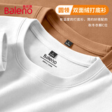 班尼路（Baleno）t恤男秋冬保暖长袖打底衫内搭圆领加绒加厚简约百搭纯色舒适上衣