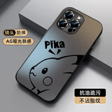 XP适用苹果16promax手机壳镜头全包iphone16promax散热卡通男女生款防摔商务高级感-石墨灰智力皮卡