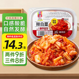 朴妈妈辣白菜368g韩式泡菜东北下饭菜酸甜微辣即食腌制辣白菜盒装常温存