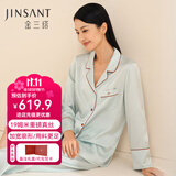 金三塔商场同款真丝睡衣女两件套100%桑蚕丝宽松情侣丝绸睡衣套中秋礼物 浅薄雾蓝（重磅19姆米） L