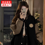 花语志女士外套秋冬小个子百搭短款外套棒球服休闲加厚女装外套夹克韩版 滑板胸章棒球服【黑色】 2XL 【建议110-120斤】