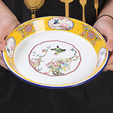 欧丽家珐琅搪瓷圆盘搪瓷茶盘老式怀旧铁瓷盘大盘鸡盘水果烧烤盘民族餐厅 茶盘【翠黄】 1个 24cm