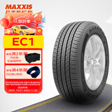 玛吉斯（MAXXIS）轮胎/汽车轮胎 215/55R17 94V EC1 适配标致/吉利博瑞