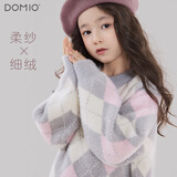多妙屋女童毛衣秋冬新款儿童针织打底衫中大童时尚毛线衣 W2663灰粉 160