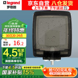 罗格朗（LEGRAND） IP55透明防水盒 紧密双卡扣防水/防溅盒/防水罩