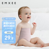 嫚熙（EMXEE）婴儿肚围新生儿四季护肚子宝宝防着凉保暖 粉条+蓝粉细条17*17cm