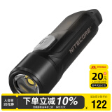 奈特科尔（NITECORE）手电筒TIKI多功能Type-C充电迷你强光超亮EDC便携小型钥匙扣UV灯 TIKI LE新升级【红灯+红蓝警闪】