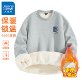真维斯（Jeanswest）冬季卫衣男士加绒加厚保暖羊羔绒外套宽松大码青少年国潮圆领上衣 灰#蓝植物 L 【钜厚羊羔绒 一件可过冬】