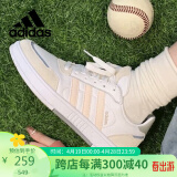 阿迪达斯 （adidas）Neo女鞋学生运动休闲鞋FW2897 36.5UK4码