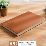 法拉蒙 笔记本子a5加厚软面抄记事本办公文具笔记本文具日记本定制 蝴蝶图案-棕色