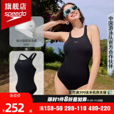 速比涛（Speedo）泳衣女连体抗氯速干显瘦游泳衣游泳馆专业竞速训练运动温泉泳装 泳衣+白色长发泳帽套装 36（有胸垫）