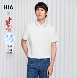 海澜之家短袖POLO衫男款凉感抗菌防螨翻领短袖男夏季 【中华龙】本白5B S 165/84A 推荐57-62kg