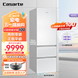 卡萨帝（Casarte）纯白系列 平嵌冰箱400升三门超薄嵌入一级变频风冷无霜零距离平嵌家用白色冰箱 400平嵌立即发货