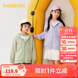 巴拉巴拉童装儿童卫衣男童2025春装女童百搭户外上衣简约时尚209125105203