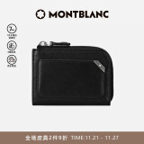 万宝龙MONTBLANC大班系列男士都市拉链黑色名片夹124101礼物