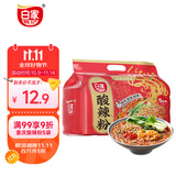 白家陈记 重庆酸辣粉五包装 正宗重庆风味非油炸方便粉丝特色小吃425g 