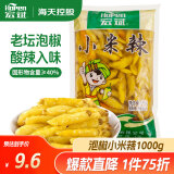 宏斌 泡椒小米辣1000g 老坛泡菜 野山椒 绿色食品