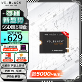 西部数据（WD）500GB SSD固态硬盘 M.2接口 SN770M PCIe4.0 2230 NVMe 笔记本电脑手持游戏硬盘