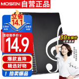 莫森（MOSEN）MS-07P琴谱册 乐谱册资料册学生文件夹 40页/可放80张 A4插入式