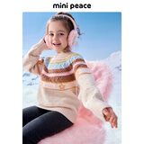 MiniPeace【专柜同款】太平鸟童装女童绞花毛衣儿童费尔岛针织衫 芭蕾粉 130 cm