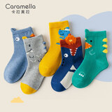 caramella卡拉美拉春夏儿童袜子男童中筒袜卡通可爱棉袜透气舒适宝宝地板袜