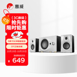 惠威（HiVi）M10PLUS 电脑音箱笔记本台式2.1声道家用客厅电视蓝牙音响有源多媒体5.0英寸低音炮