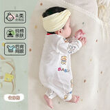 婴儿衣服长袖薄款连体衣新生儿睡衣纯棉初生宝宝纱布夏季空调服 公仔熊  73