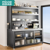 四季沐歌厨房置物架落地厨柜餐边收纳柜橱柜储物柜子微波炉烤箱碗碟柜用具 【加厚岩板】灰6层100长-全配