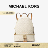 MICHAEL KORS迈克高仕 MK Rhea Zip 女士中号拼色双肩包 香草白 150