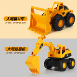 卡比瑞挖掘机惯性儿童玩具车工程车套装大号推土机铲车模型男孩沙滩挖机 【实惠2车】加大号挖掘机+推土机