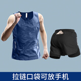艾伦伯顿（Alen Botun）冰丝跑步套装男运动健身速干衣夏季马拉松田径二合一短裤篮球背心 两件套藏青【可放手机】 XL
