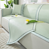 携赢2026新款藤席沙发垫子夏季夏天款凉席坐垫防滑冷感沙发座垫可定制 心悦科藤-浅绿 70cm*210cm