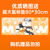 七彩虹全家桶手提迷你主机i5 12600KF/RTX5060Ti台式机迷你游戏ai设计定制DIY组装电脑整机 【赠品勿拍】晒图-超大鼠标垫