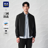 海澜之家（HLA）夹克男款三国演义三防科技时尚外套男秋季 黑色55 170/88A M推荐125~136斤