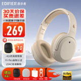 漫步者（EDIFIER） W820NB主动降噪头戴式无线蓝牙耳机立体声运动耳麦游戏音乐Hi-Res认证降噪网课 【金标认证】云岩白