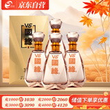 今世缘 国缘V6 幽雅醇厚型白酒 49度 500ml*4瓶 整箱装