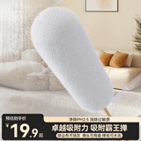 锡洁鸡毛掸子除尘扫灰家用打扫卫生神器不易掉毛车用大扫除静电除尘掸